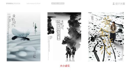 支付宝的国际驾照什么样子